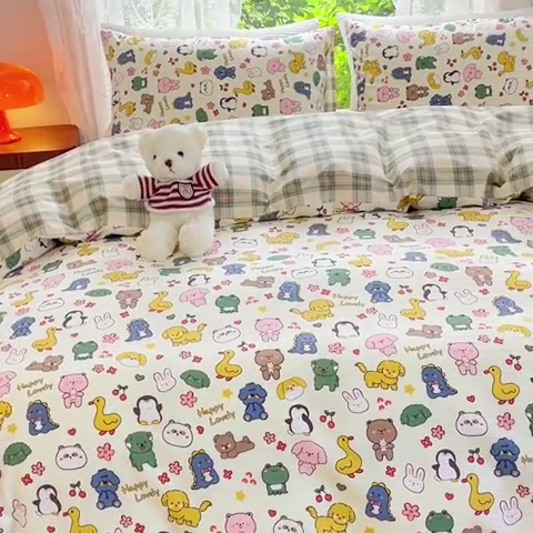 91家纺网 家纺一手货源 找家纺 感遇家纺 2023新款全棉印花四件套 动物园