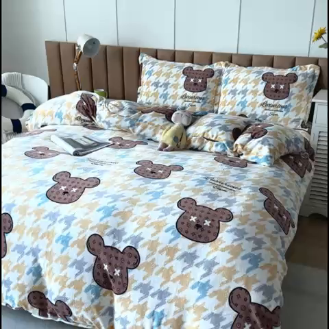 91家纺网 家纺一手货源 找家纺 乐居坊 2023新款高克重牛奶绒印花保暖四件套 潮流熊-可可