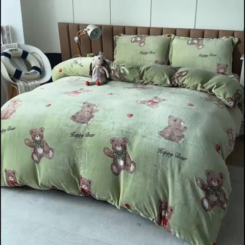 91家纺网 家纺一手货源 找家纺 乐居坊 2023新款高克重牛奶绒印花保暖四件套 小熊的梦