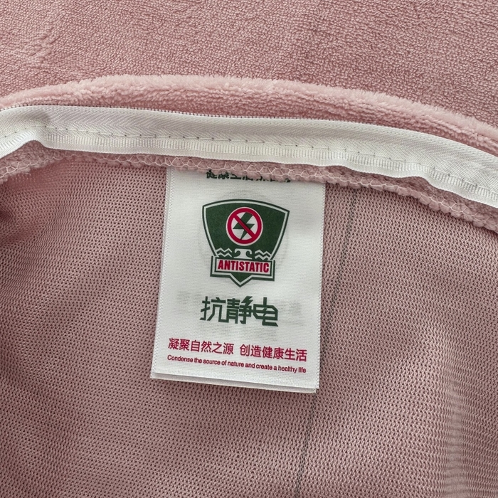 91家纺网 家纺一手货源 找家纺 乐视 2024新款兔兔绒立体剪花绒四件套 黎梦-豆沙粉