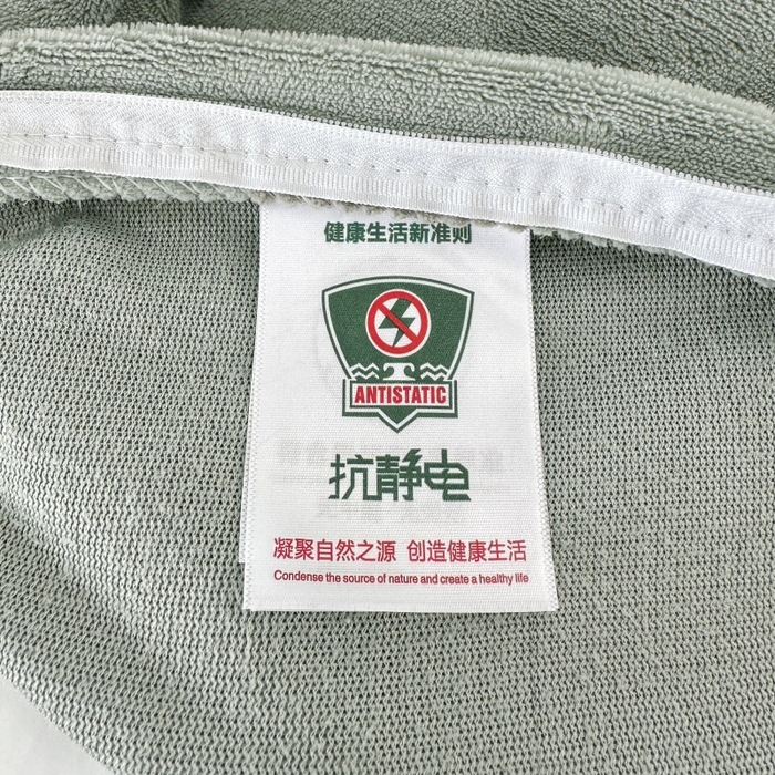 91家纺网 家纺一手货源 找家纺 乐视 2024新款兔兔绒立体剪花绒四件套 黎梦-橄榄绿