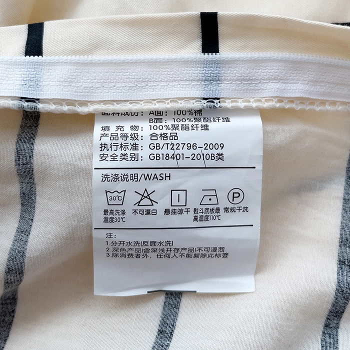 91家纺网 家纺一手货源 找家纺 梦家居 2023 秋冬新品全棉加牛奶绒四件套 米黑条绒