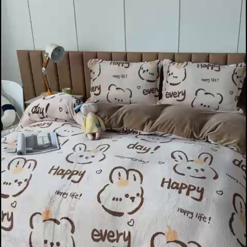 91家纺网 家纺一手货源 找家纺 乐居坊 2023新款高克重牛奶绒印花保暖四件套 快乐兔