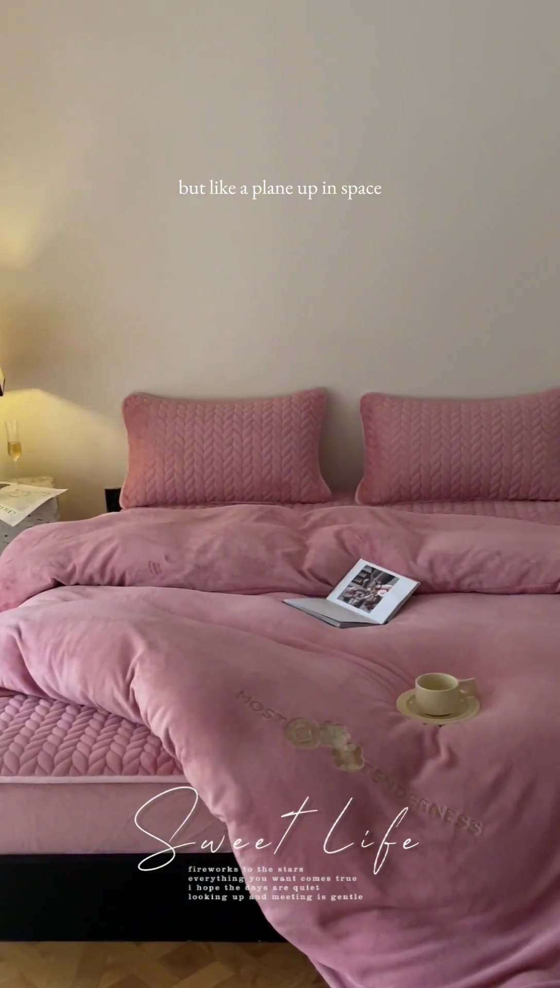 91家纺网 家纺一手货源 找家纺 欧邦 新款轻奢牛奶绒刺绣四件套 胭脂粉