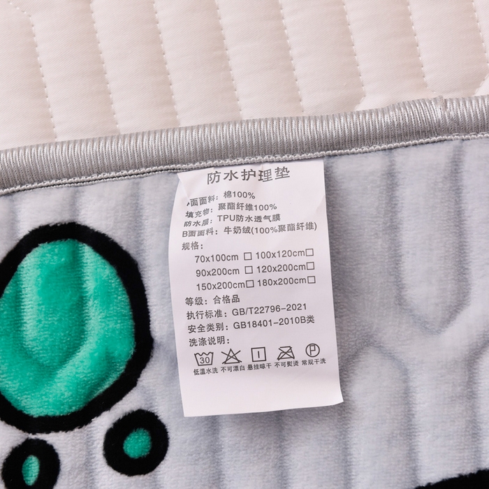 91家纺网 家纺一手货源 找家纺 床笠人家 2025新款A棉B绒-双面防水护理垫儿童床 恐龙告白