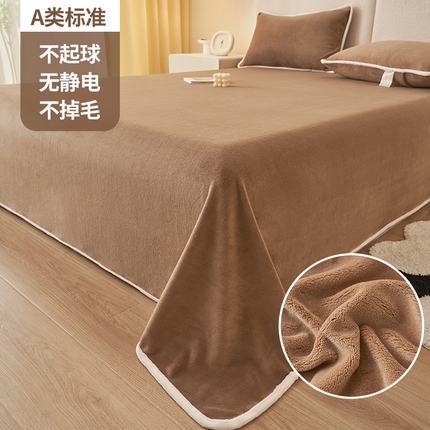91家纺网 家纺一手货源 找家纺 21度c 2023秋冬新款加厚暖阳牛奶绒单品床单枕套 床单三件套 暖阳-咖啡色