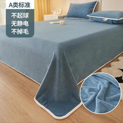 91家纺网 家纺一手货源 找家纺 21度c 2023秋冬新款加厚暖阳牛奶绒单品床单枕套 床单三件套 暖阳-灰蓝色