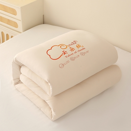 91家纺网 家纺一手货源 找家纺 薇玛仕 2023新款A类云朵绒恒温大豆被春秋被加厚冬被 云朵绒-咖