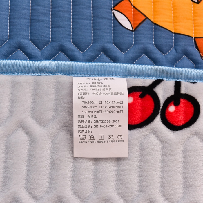 91家纺网 家纺一手货源 找家纺 床笠人家 2025新款A棉B绒-双面防水护理垫儿童床 快乐宇航员