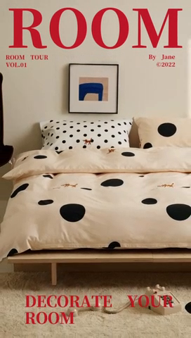 91家纺网 家纺一手货源 找家纺 （总）雅居纺家纺 2023新款13070全棉混搭绣花款四件套