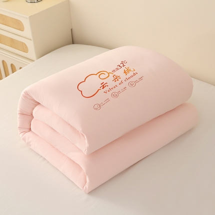 91家纺网 家纺一手货源 找家纺 薇玛仕 2023新款A类云朵绒恒温大豆被春秋被加厚冬被 云朵绒-粉