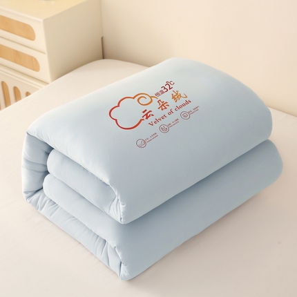 91家纺网 家纺一手货源 找家纺 薇玛仕 2023新款A类云朵绒恒温大豆被春秋被加厚冬被 云朵绒-蓝