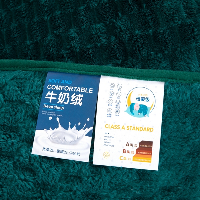 91家纺网 家纺一手货源 找家纺 亦帆 2023新款直播爆款260克金龟绒毛毯法兰绒，珊瑚绒，牛奶绒，高克重毯 波纹绿