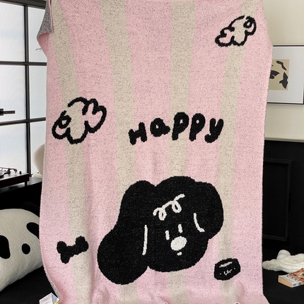 91家纺网 家纺一手货源 找家纺 （总）圆岛家纺 2023新款半边绒针织毛毯