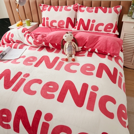 91家纺网 家纺一手货源 找家纺 （总）乐居坊 2023新款高克重牛奶绒印花保暖四件套（提供买家秀）