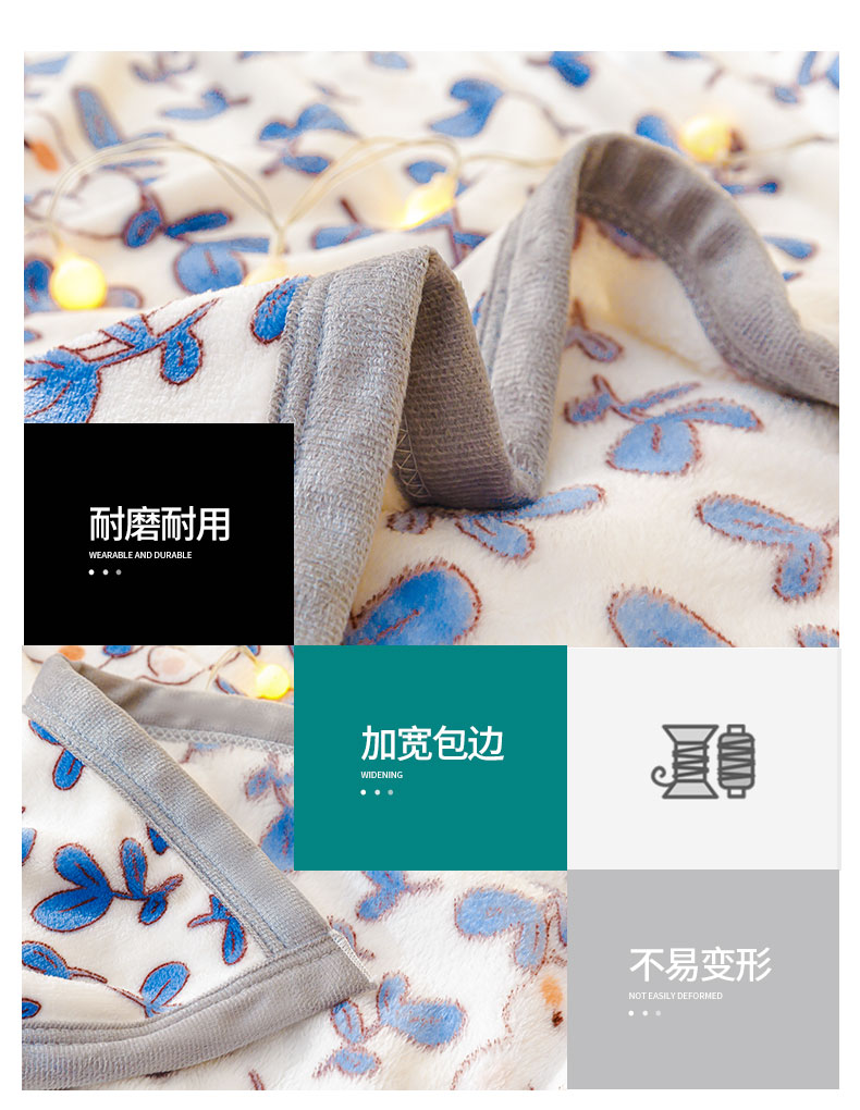 91家纺网 家纺一手货源 找家纺 沐灵家纺 2024新款印花雪貂绒毛毯 花繁叶茂