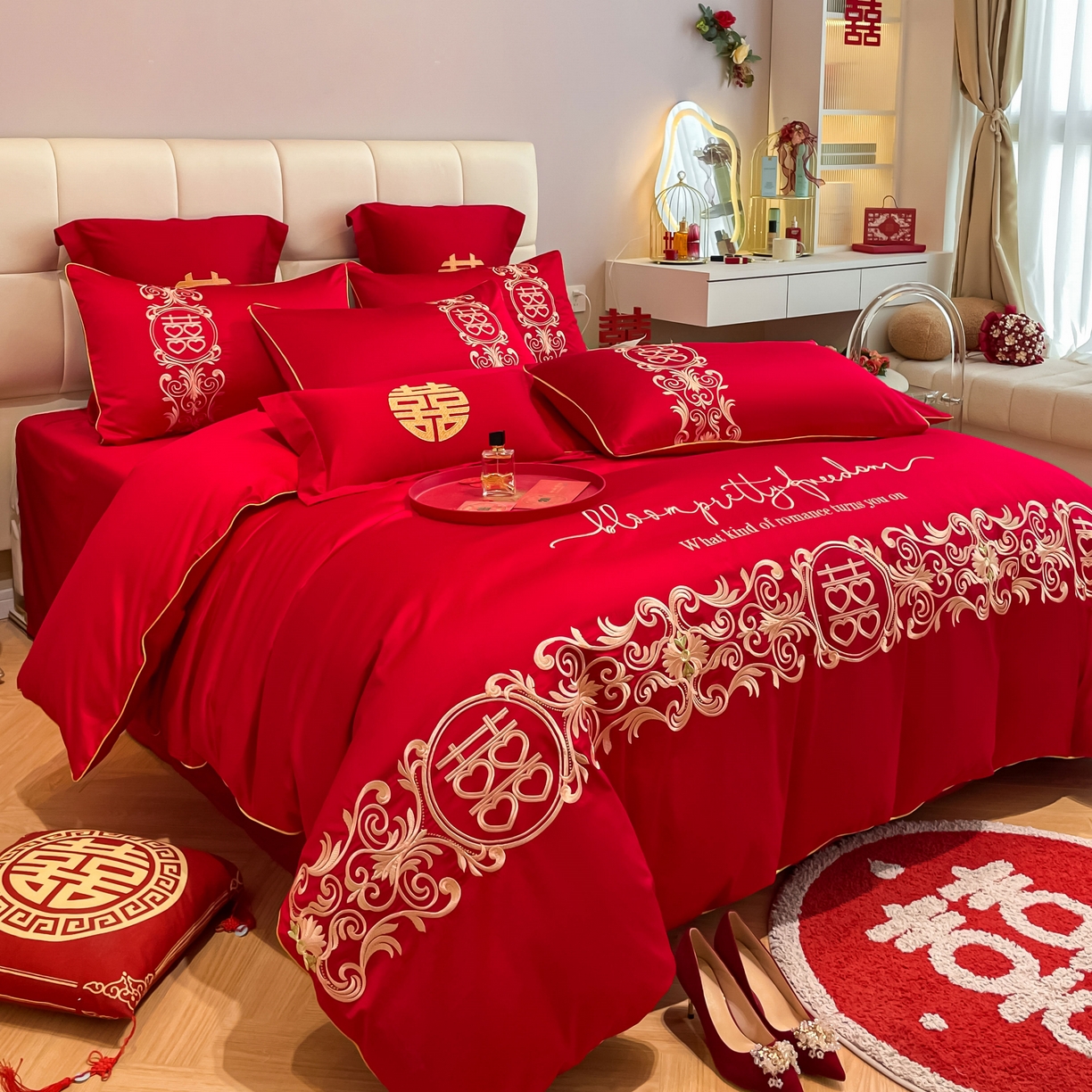 91家纺网 家纺一手货源 找家纺 欧乐蒂 2025新款亲肤棉刺绣婚庆四件套 喜结连理