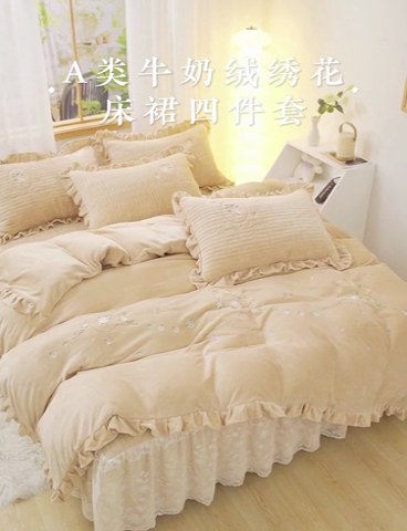 91家纺网 家纺一手货源 找家纺 （总）宜凡家纺 2023新款高克重牛奶绒绣花夹棉床裙四件套