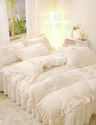91家纺网 家纺一手货源 找家纺 （总）宜凡家纺 2023新款高克重牛奶绒绣花夹棉床裙四件套