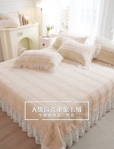 91家纺网 家纺一手货源 找家纺 宜凡家纺 2023新款宜凡-高克重兔绒牛奶绒床盖三件套 方格纹-天青色