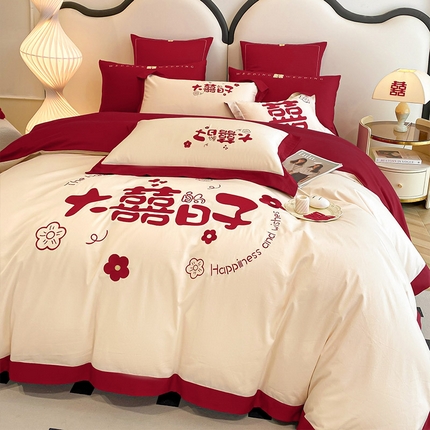 91家纺网 家纺一手货源 找家纺 （总） 婚庆长绒棉多件套