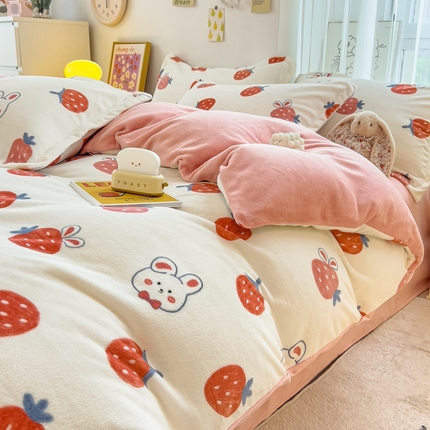 全季家居2023新款小清新A类高克重加厚印花牛奶绒四件套 草莓