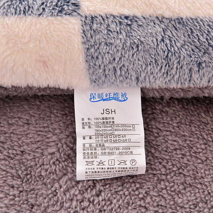 91家纺网 家纺一手货源 找家纺 金灵居 2025新款雪花绒羊羔绒冬被子被芯春秋被 太空熊