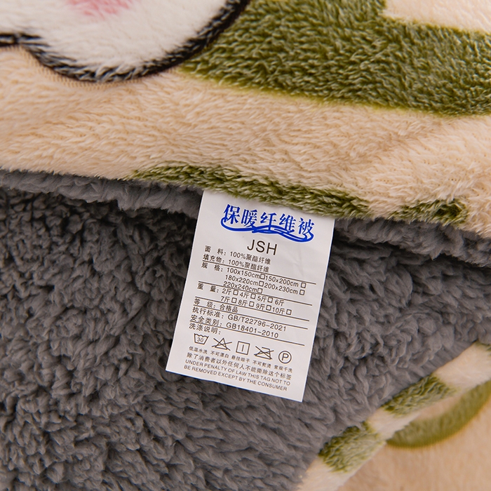 91家纺网 家纺一手货源 找家纺 金灵居 2025新款雪花绒羊羔绒冬被子被芯春秋被 萌宠乐园
