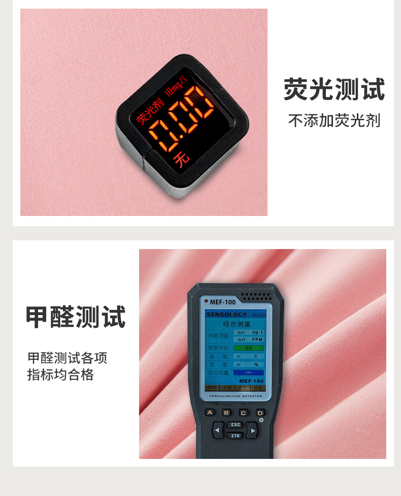 91家纺网 家纺一手货源 找家纺 招财星秋冬新款蚕蛹蛋白二合一子母被春秋被加厚冬被子被芯豆沙色