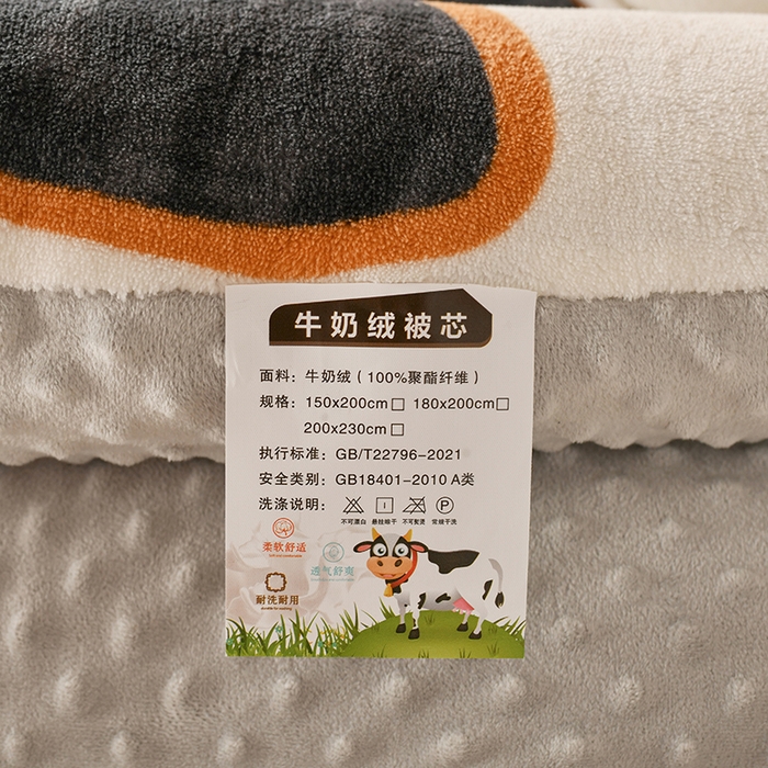 91家纺网 家纺一手货源 找家纺 梦初语 2023新款A类双面牛奶绒豆豆被冬被芯被子春秋被 优雅蝴蝶结