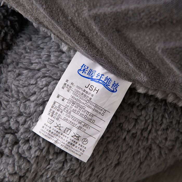 91家纺网 家纺一手货源 找家纺 金灵居 2025新款6D雕花绒冬被纯色牛奶绒宝宝绒被子被芯春秋被 绅士灰