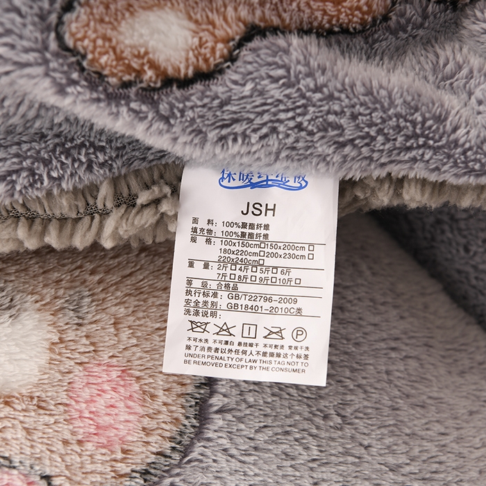 91家纺网 家纺一手货源 找家纺 金灵居 2025新款雪花绒羊羔绒冬被子被芯春秋被 云朵萌熊
