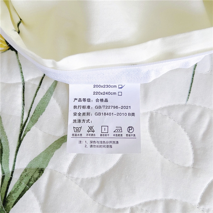 91家纺网 家纺一手货源 找家纺 十个点 2024新款印花夹棉蕾丝四件套 静香