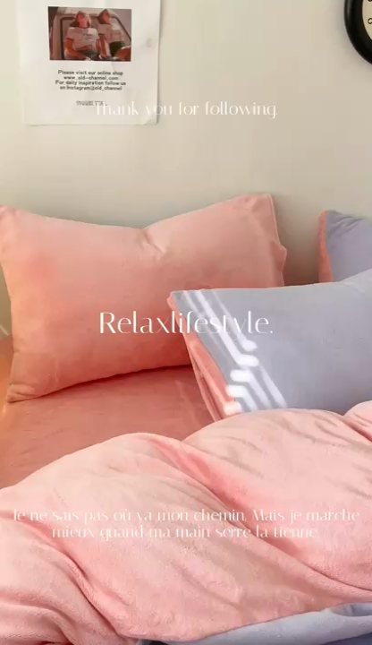 91家纺网 家纺一手货源 找家纺 眠帛家居 2023新款加厚牛奶绒双拼四件套 浅紫-奶油粉