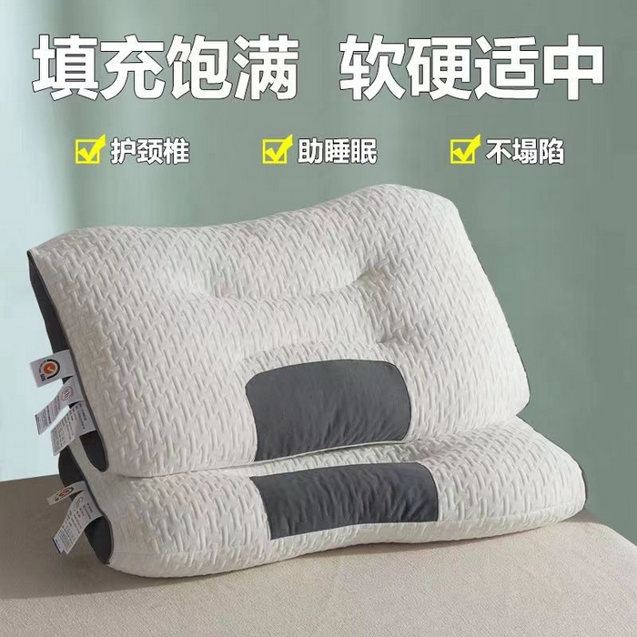 91家纺网 家纺一手货源 找家纺 （总）梦莱家纺 2025新款针织骨头枕SPA按摩枕骨头型枕头