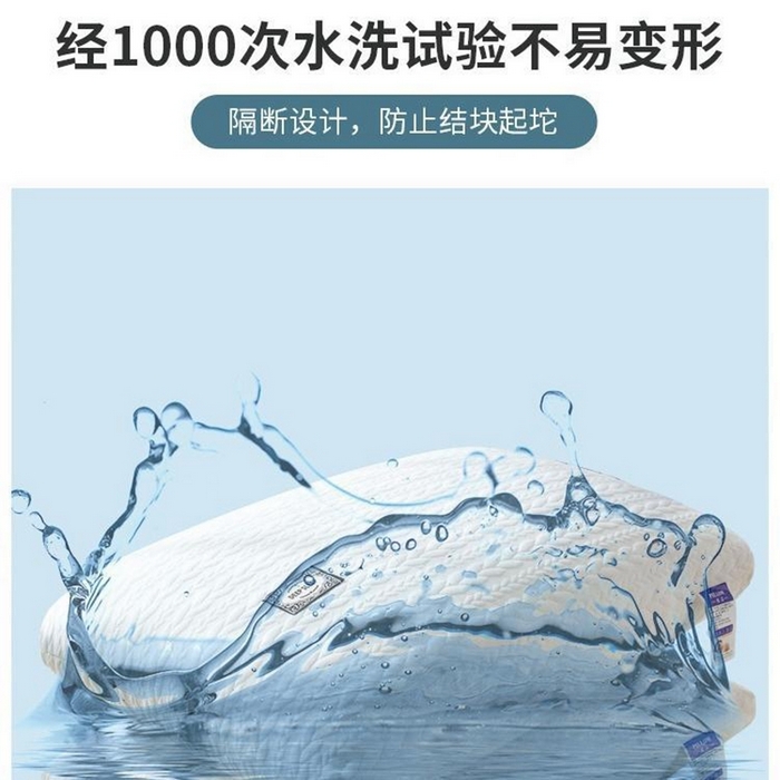 91家纺网 家纺一手货源 找家纺 梦莱家纺 2025新款舒适针织枕头枕芯 900克高枕单只白色