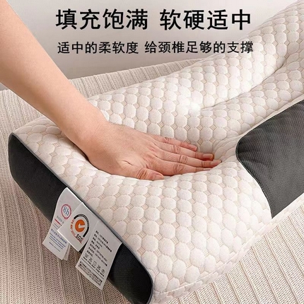 （总）梦莱家纺 2023新款热款新款SPA按摩枕针织棉枕芯 网销供货实体供货充绒加工