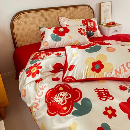 用心 2023新款高端数码印花婚庆四件套 心想柿成