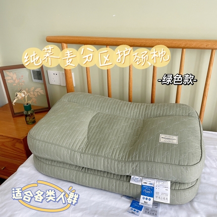 91家纺网 家纺一手货源 找家纺 （总）昕科 2025新款纯荞麦分区护颈枕-实拍全荞麦壳颈椎枕头爆款枕芯