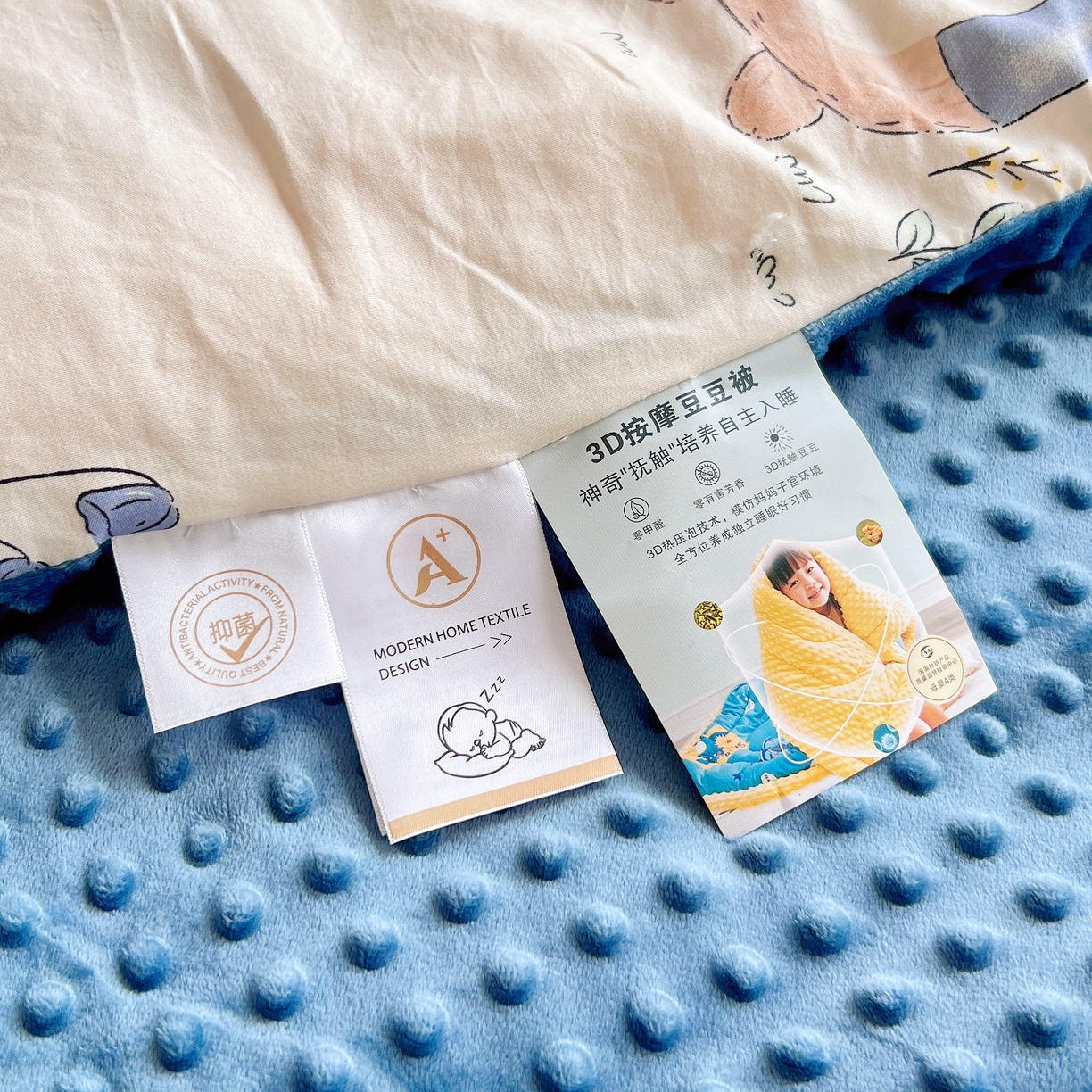 91家纺网 家纺一手货源 找家纺 居易简 2025新款水洗棉双层纱豆豆被加绒被子被芯直播豆豆绒被被子被芯冬被春秋被 恐龙星球