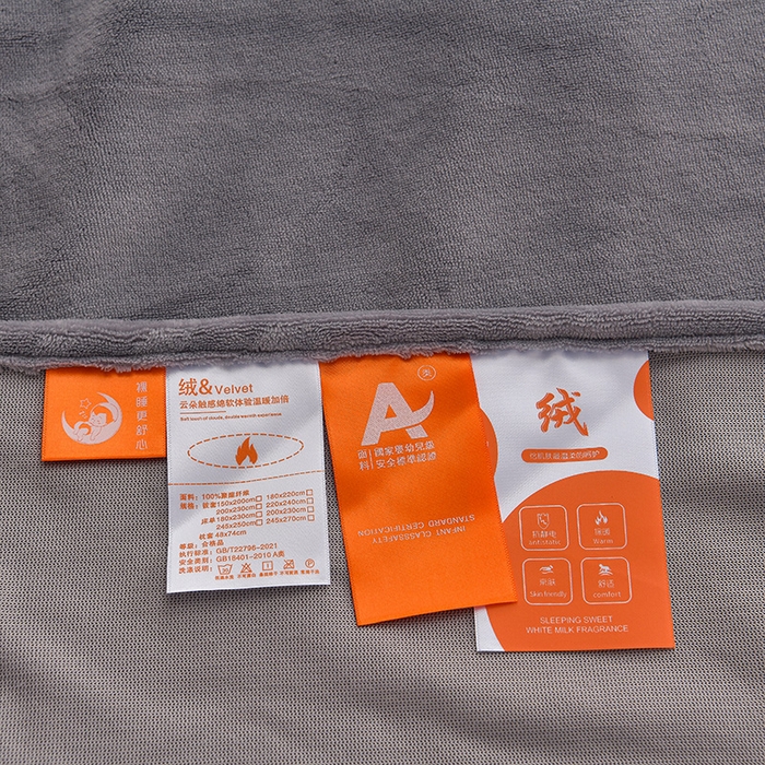 91家纺网 家纺一手货源 找家纺 云家 （包含买家秀）2023新款高克重牛奶绒纯色双拼刺绣四件套珊瑚绒 凯迪系列 凯迪-宾利兰+高级灰