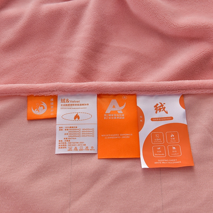 91家纺网 家纺一手货源 找家纺 （包含买家秀）2023新款高克重牛奶绒纯色双拼刺绣四件套珊瑚绒 凯迪系列 凯迪-香芋紫+蜜粉
