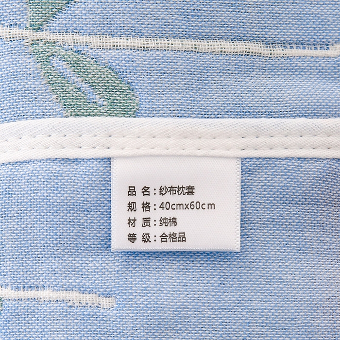 91家纺网 家纺一手货源 找家纺 朴尔家纺-毛巾被 2023年全棉卡通六层纱布儿童枕套 一米阳光兰