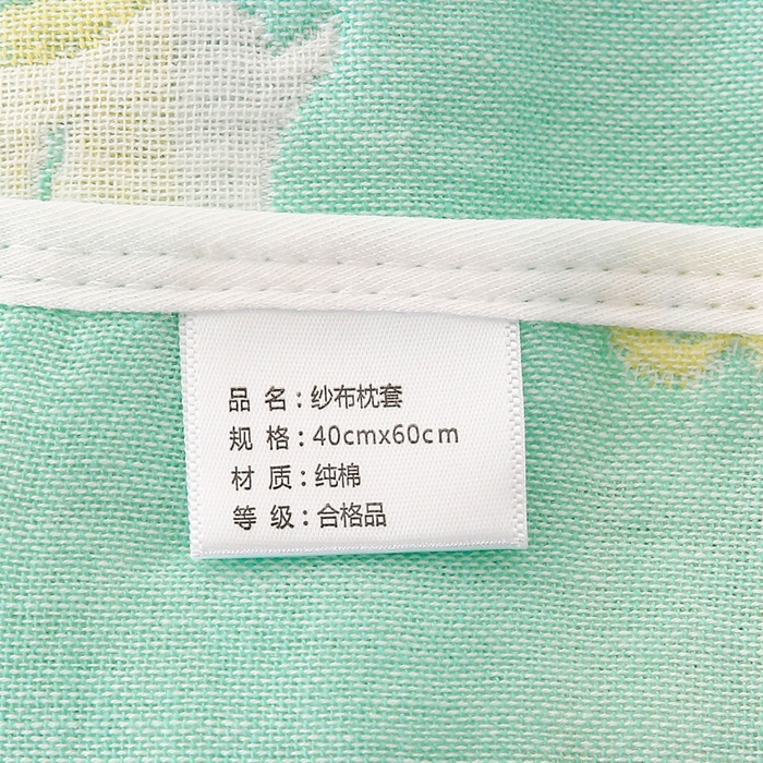 91家纺网 家纺一手货源 找家纺 朴尔家纺-毛巾被 2023年全棉卡通六层纱布儿童枕套 土拨鼠绿
