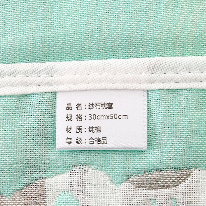 91家纺网 家纺一手货源 找家纺 朴尔家纺-毛巾被 2023年全棉卡通六层纱布儿童枕套 土拨鼠绿