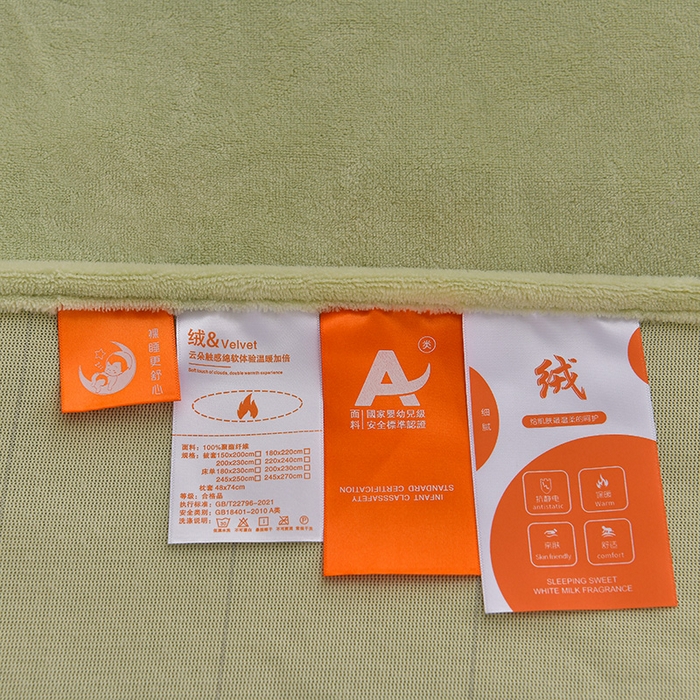 91家纺网 家纺一手货源 找家纺 云家 （包含买家秀）2023新款高克重牛奶绒纯色双拼刺绣四件套珊瑚绒 凯迪系列 凯迪-奶昔白+豆绿