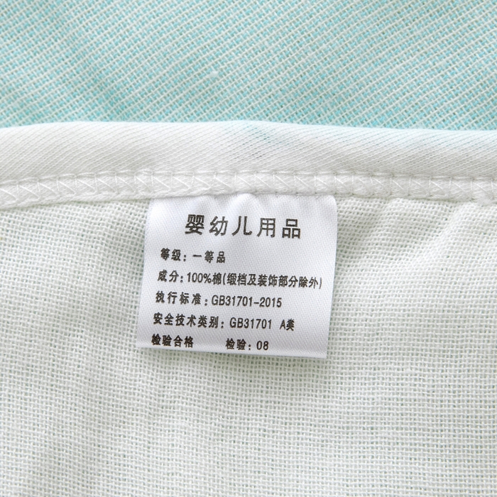 91家纺网 家纺一手货源 找家纺 朴尔家纺-毛巾被 2023新款六层纱布儿童毛巾被-朴尔 博士兔浅蓝