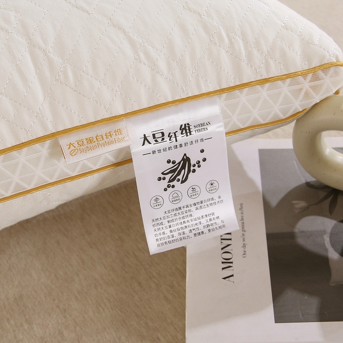 91家纺网 家纺一手货源 找家纺 （总）赛格时代 2023新款大豆蛋白枕