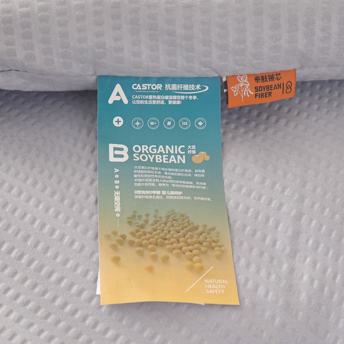 91家纺网 家纺一手货源 找家纺 卡派 2023新款泡泡纱 无染被芯冬被四季被 绅士灰