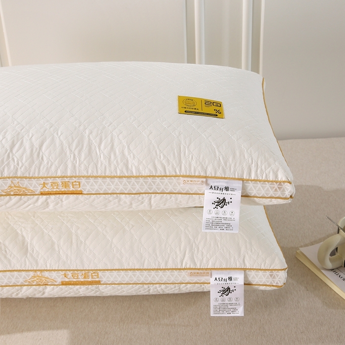 91家纺网 家纺一手货源 找家纺 （总）赛格时代 2023新款大豆蛋白枕